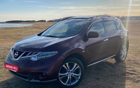 Nissan Murano, 2013 год, 1 690 000 рублей, 33 фотография