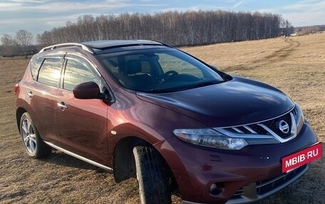 Nissan Murano, 2013 год, 1 690 000 рублей, 30 фотография