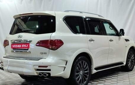 Infiniti QX80 I рестайлинг, 2015 год, 2 850 000 рублей, 5 фотография