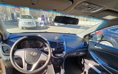 Hyundai Solaris II рестайлинг, 2011 год, 520 000 рублей, 1 фотография