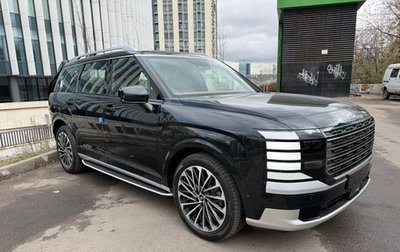 Hyundai Palisade, 2026 год, 8 990 000 рублей, 1 фотография
