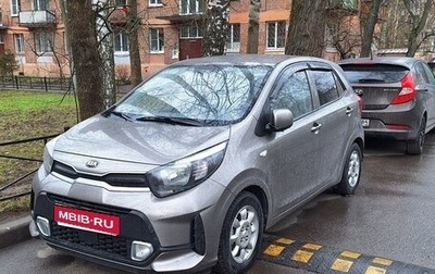 KIA Morning III, 2020 год, 1 200 000 рублей, 1 фотография