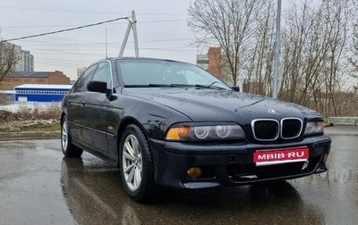 BMW 5 серия, 2001 год, 650 000 рублей, 1 фотография