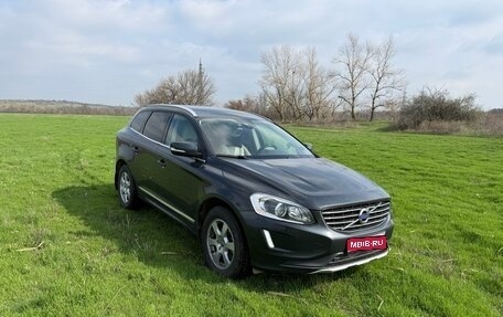 Volvo XC60 II, 2013 год, 2 200 000 рублей, 1 фотография