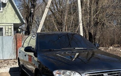 KIA Spectra II (LD), 2011 год, 330 000 рублей, 1 фотография