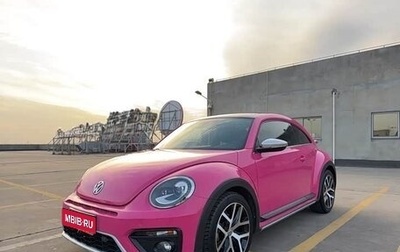 Volkswagen Beetle, 2017 год, 1 987 000 рублей, 1 фотография