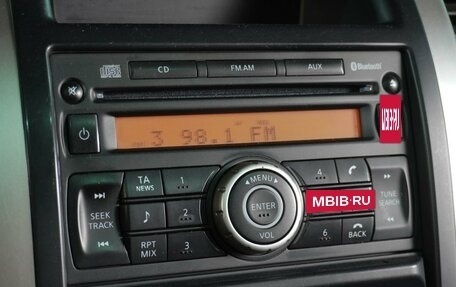 Nissan X-Trail, 2011 год, 1 394 000 рублей, 18 фотография