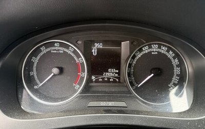 Skoda Rapid I, 2018 год, 625 000 рублей, 1 фотография