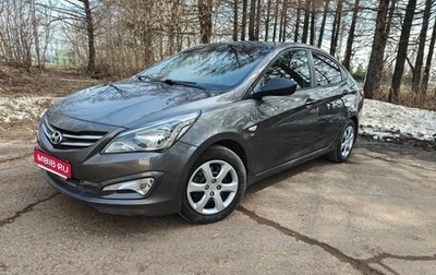 Hyundai Solaris II рестайлинг, 2015 год, 765 000 рублей, 1 фотография