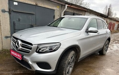 Mercedes-Benz GLC, 2018 год, 2 900 000 рублей, 1 фотография