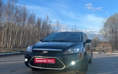 Ford Focus II рестайлинг, 2011 год, 575 000 рублей, 1 фотография