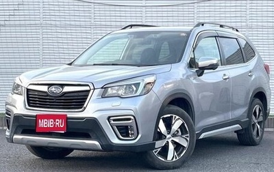 Subaru Forester, 2020 год, 2 500 000 рублей, 1 фотография