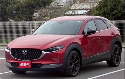 Mazda CX-30 I, 2022 год, 1 750 000 рублей, 1 фотография