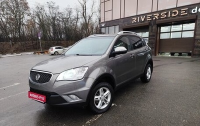 SsangYong Actyon II рестайлинг, 2011 год, 1 000 000 рублей, 1 фотография