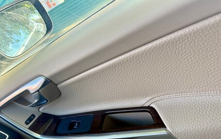 Volvo XC60 II, 2013 год, 2 200 000 рублей, 12 фотография