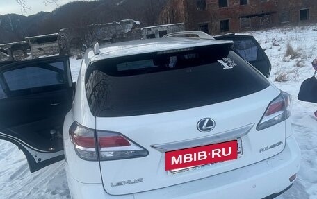 Lexus RX III, 2012 год, 2 590 000 рублей, 8 фотография