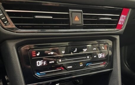 Volkswagen Tharu, 2022 год, 1 530 000 рублей, 15 фотография