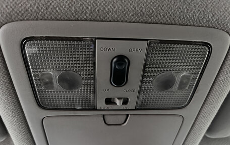 Nissan X-Trail, 2008 год, 770 000 рублей, 15 фотография