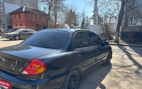 KIA Spectra II (LD), 2011 год, 330 000 рублей, 4 фотография