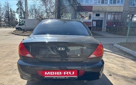 KIA Spectra II (LD), 2011 год, 330 000 рублей, 5 фотография
