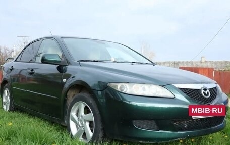 Mazda 6, 2002 год, 460 000 рублей, 22 фотография