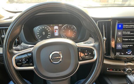 Volvo XC60 II, 2020 год, 3 480 000 рублей, 4 фотография