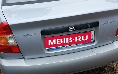 Hyundai Accent II, 2007 год, 365 000 рублей, 9 фотография