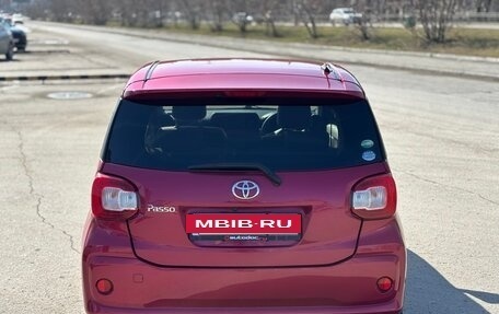 Toyota Passo III, 2016 год, 849 999 рублей, 4 фотография
