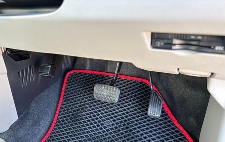 Toyota Passo III, 2016 год, 849 999 рублей, 15 фотография