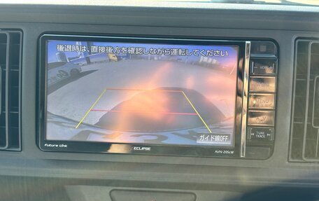 Toyota Passo III, 2016 год, 849 999 рублей, 14 фотография