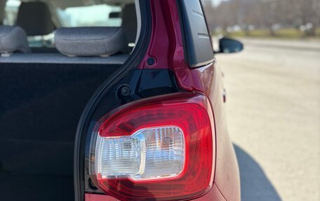 Toyota Passo III, 2016 год, 849 999 рублей, 24 фотография