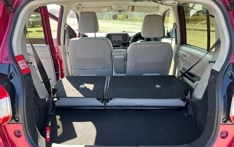 Toyota Passo III, 2016 год, 849 999 рублей, 21 фотография
