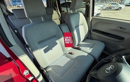 Toyota Passo III, 2016 год, 849 999 рублей, 20 фотография