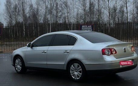 Volkswagen Passat B6, 2010 год, 500 000 рублей, 8 фотография