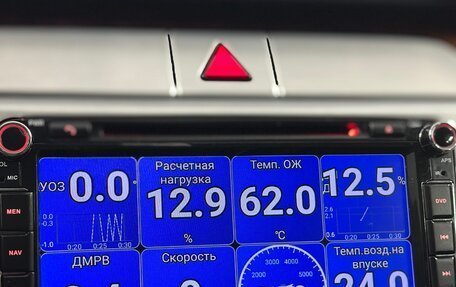 Volkswagen Passat B6, 2010 год, 500 000 рублей, 39 фотография