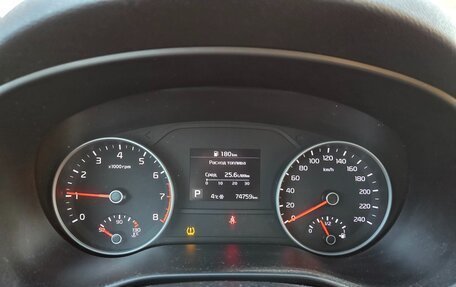 KIA Sportage IV рестайлинг, 2019 год, 2 300 000 рублей, 10 фотография