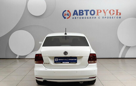 Volkswagen Polo VI (EU Market), 2019 год, 1 238 000 рублей, 4 фотография