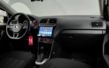 Volkswagen Polo VI (EU Market), 2019 год, 1 238 000 рублей, 13 фотография