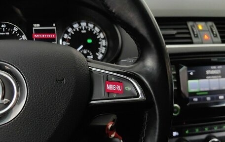 Skoda Octavia, 2013 год, 898 000 рублей, 18 фотография