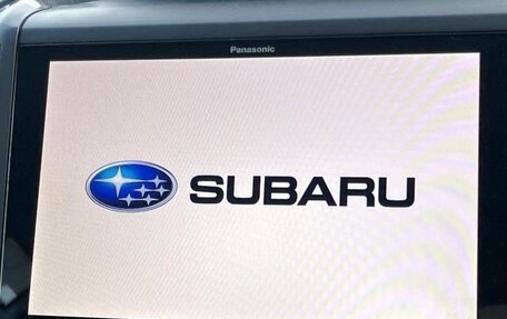 Subaru Forester, 2020 год, 2 500 000 рублей, 15 фотография