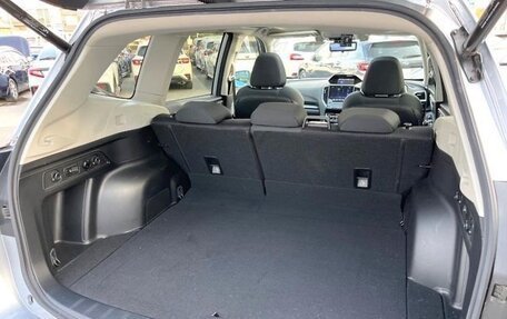 Subaru Forester, 2020 год, 2 500 000 рублей, 17 фотография