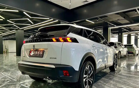 Peugeot 2008 II, 2024 год, 1 709 999 рублей, 5 фотография