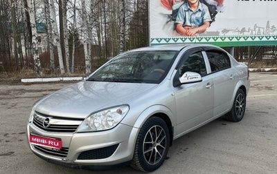 Opel Astra H, 2010 год, 600 000 рублей, 1 фотография