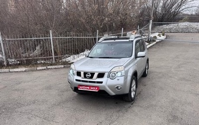 Nissan X-Trail, 2013 год, 1 330 000 рублей, 1 фотография