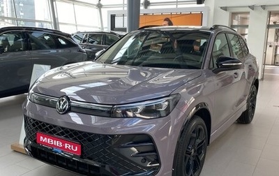 Volkswagen Tiguan, 2026 год, 5 390 000 рублей, 1 фотография