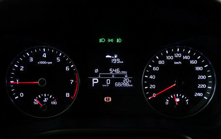 KIA Cerato IV, 2021 год, 2 249 700 рублей, 12 фотография