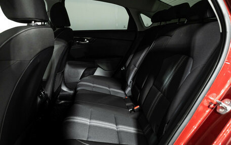 KIA Cerato IV, 2021 год, 2 249 700 рублей, 10 фотография