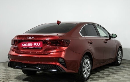 KIA Cerato IV, 2021 год, 2 249 700 рублей, 5 фотография