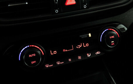 KIA Cerato IV, 2021 год, 2 249 700 рублей, 19 фотография