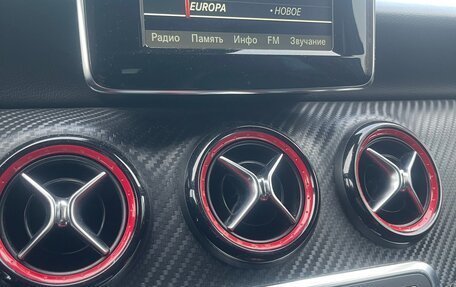 Mercedes-Benz A-Класс AMG, 2013 год, 2 100 000 рублей, 16 фотография